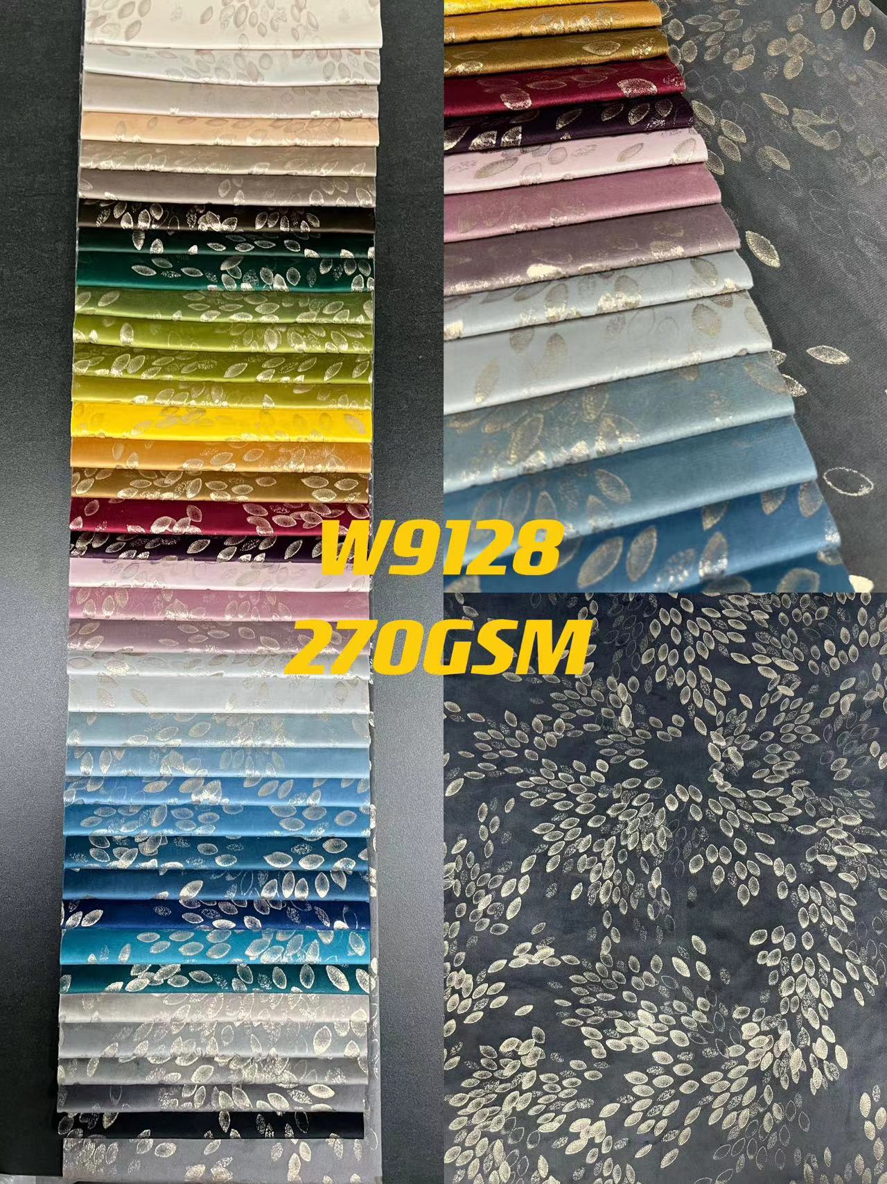 LUXURY HOLLAND VELVET PRINT