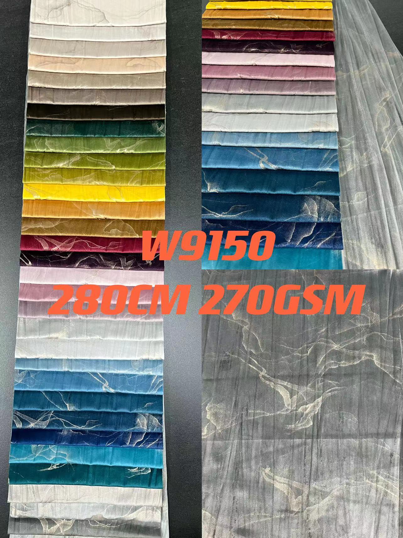 LUXURY HOLLAND VELVET PRINT