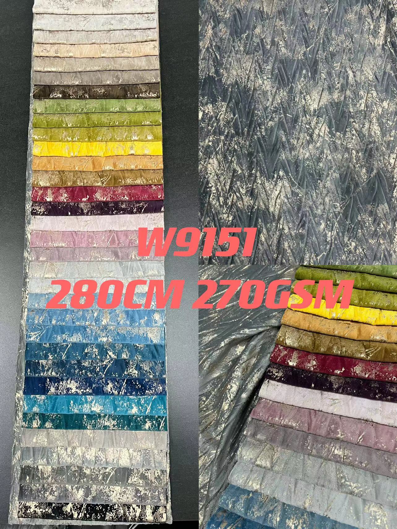 LUXURY HOLLAND VELVET PRINT